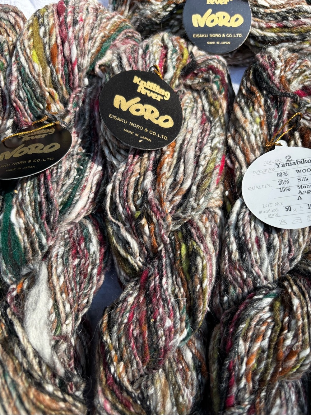 Noro Multicolor Artisanal Yarn Skeins- Lot of 10